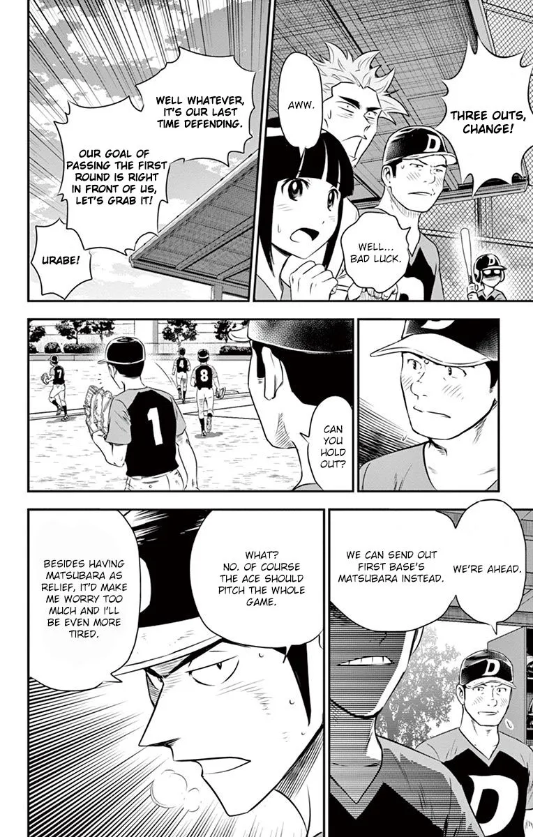 Major 2Nd Zinmanga X Chapter 29 Page 5