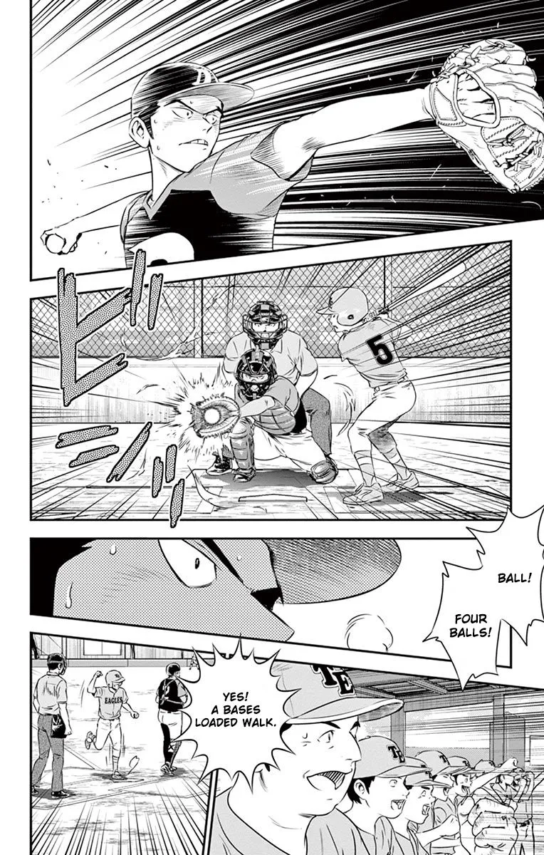 Major 2Nd Zinmanga X Chapter 29 Page 7