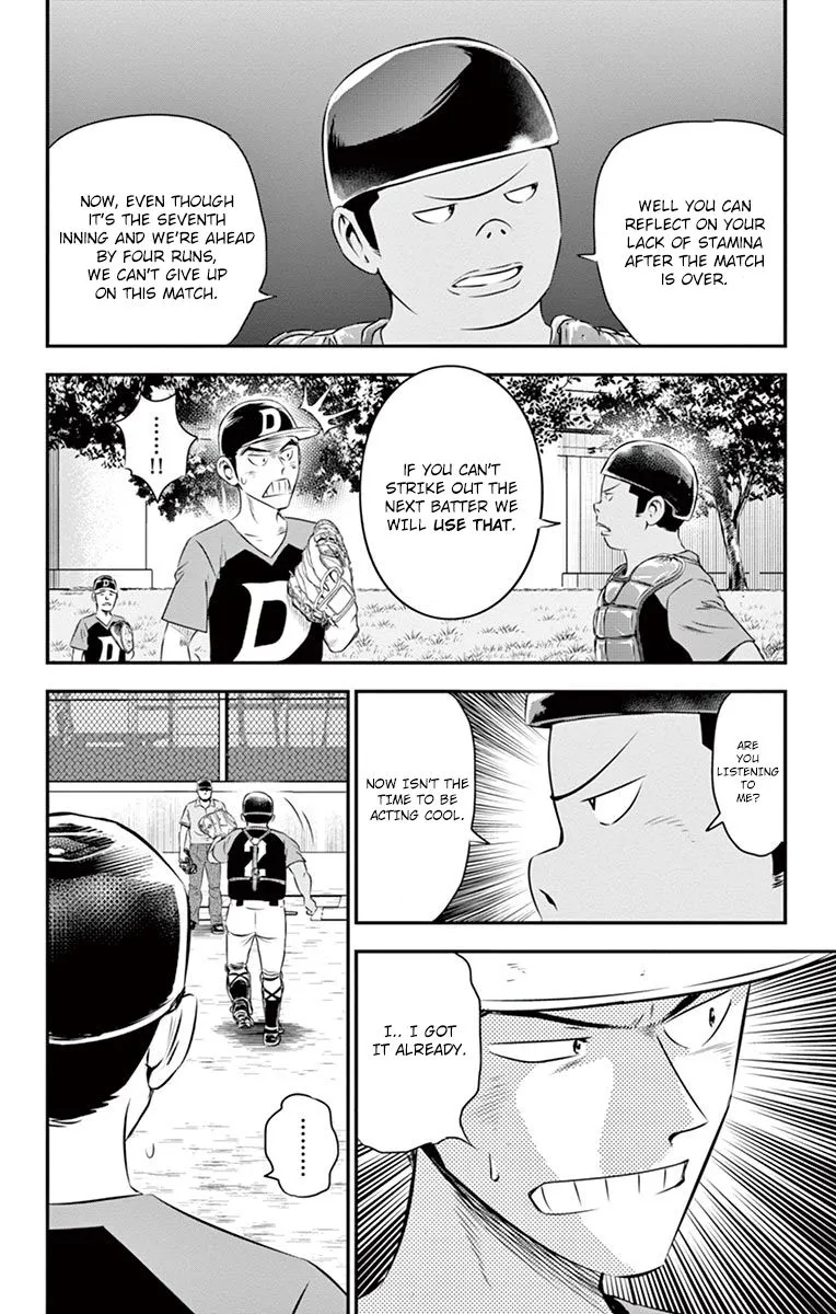 Major 2Nd Zinmanga X Chapter 29 Page 9