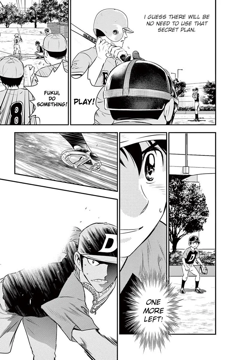 Major 2Nd Zinmanga X Chapter 29 Page 14