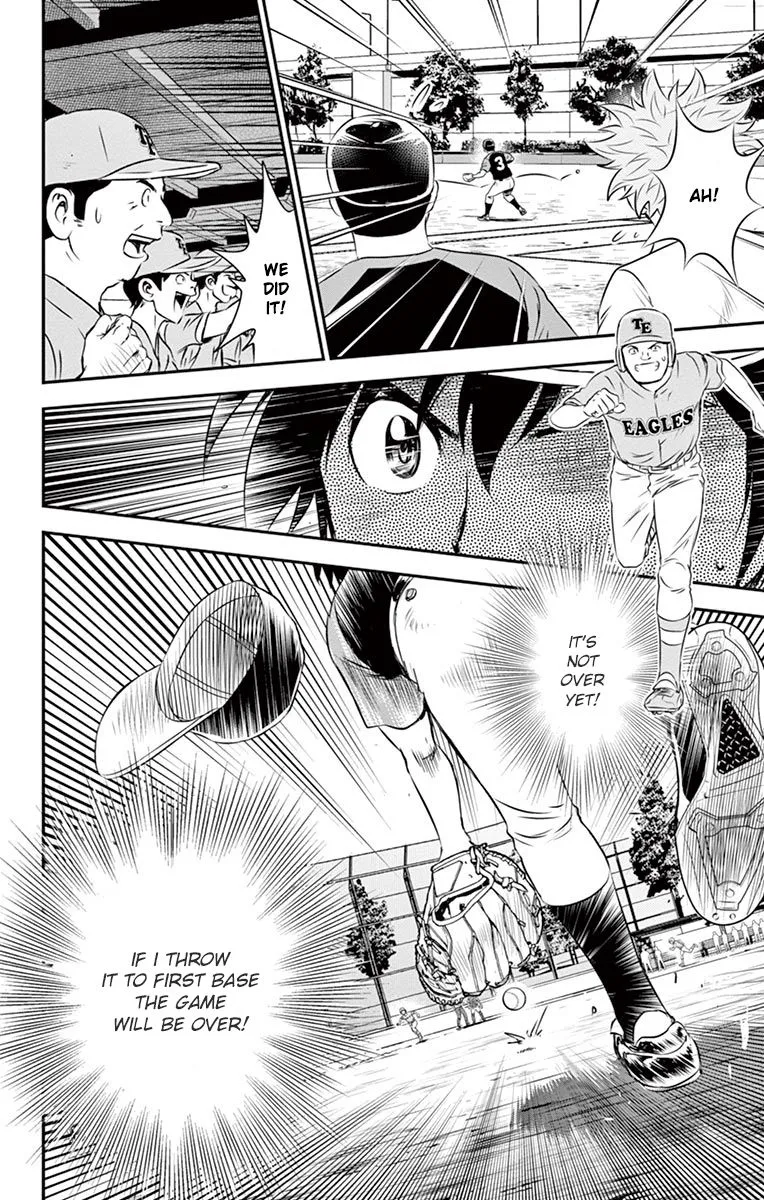 Major 2Nd Zinmanga X Chapter 29 Page 17