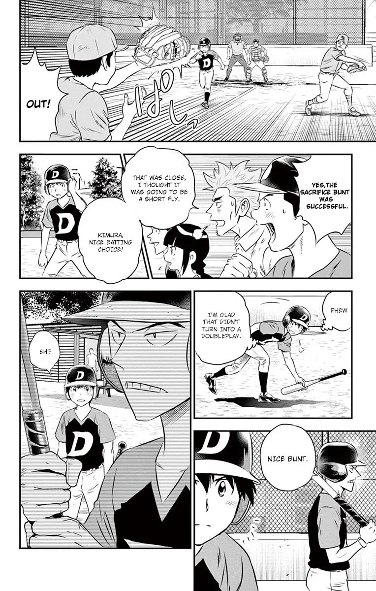 Major 2Nd Zinmanga X Chapter 28 Page 5