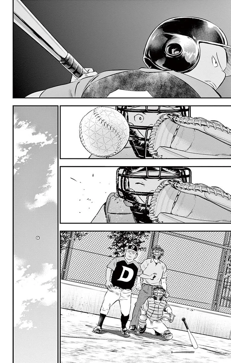 Major 2Nd Zinmanga X Chapter 28 Page 9