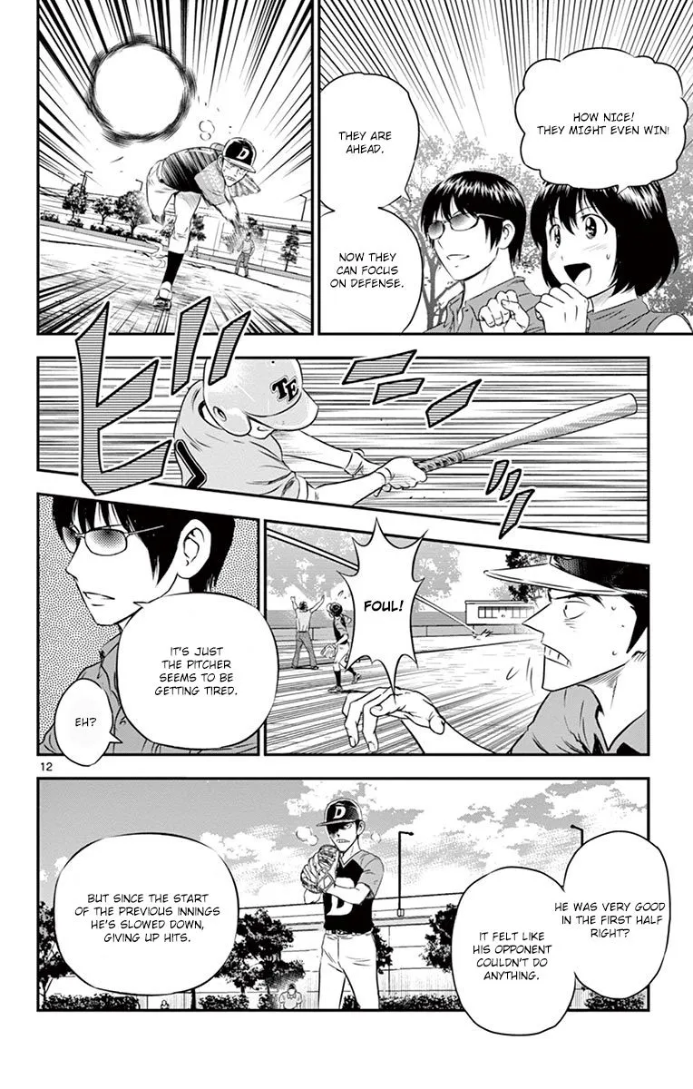 Major 2Nd Zinmanga X Chapter 28 Page 13