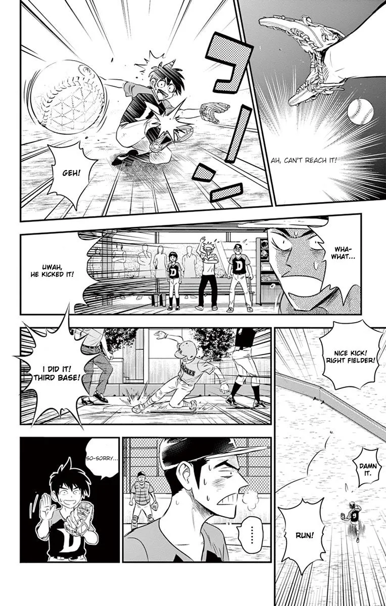 Major 2Nd Zinmanga X Chapter 28 Page 15