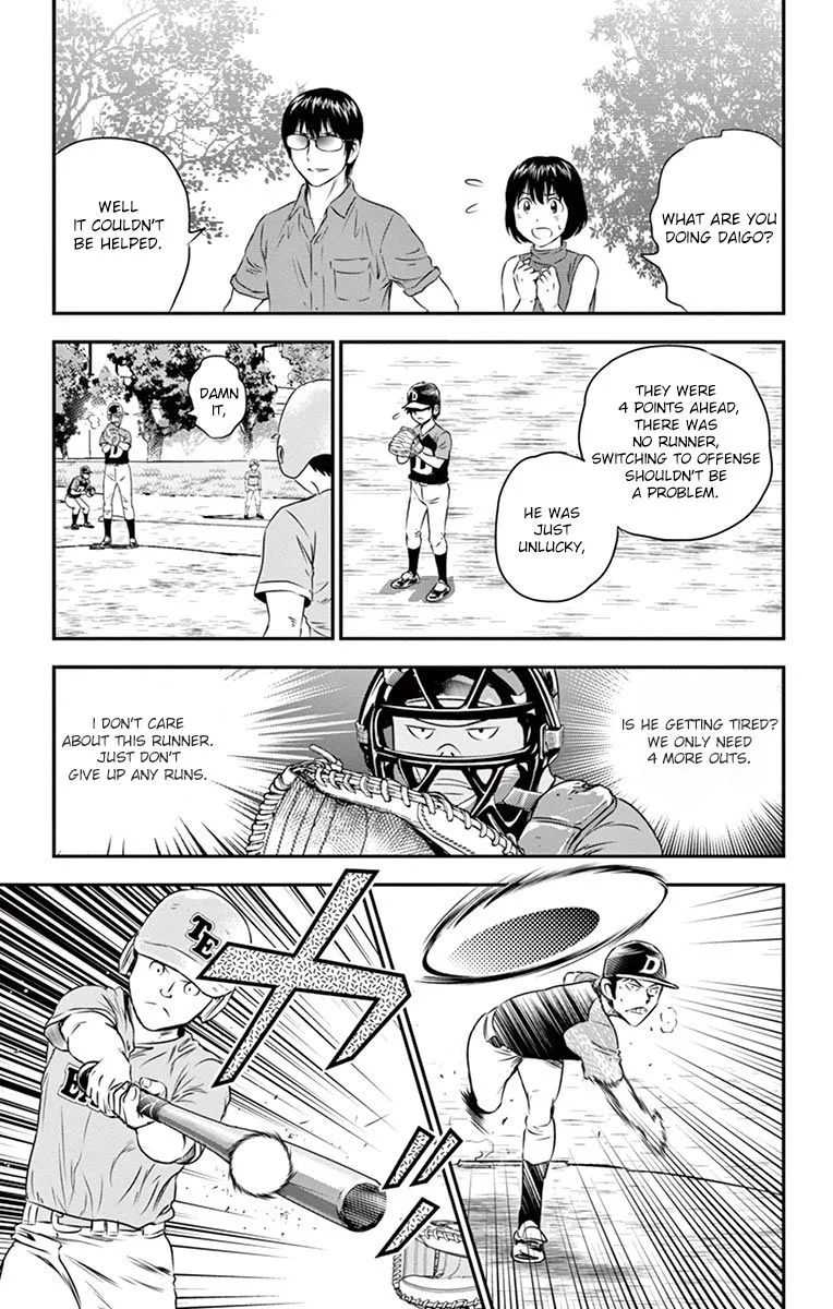 Major 2Nd Zinmanga X Chapter 28 Page 16