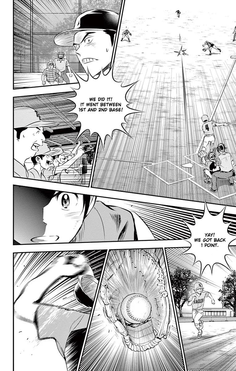 Major 2Nd Zinmanga X Chapter 28 Page 17