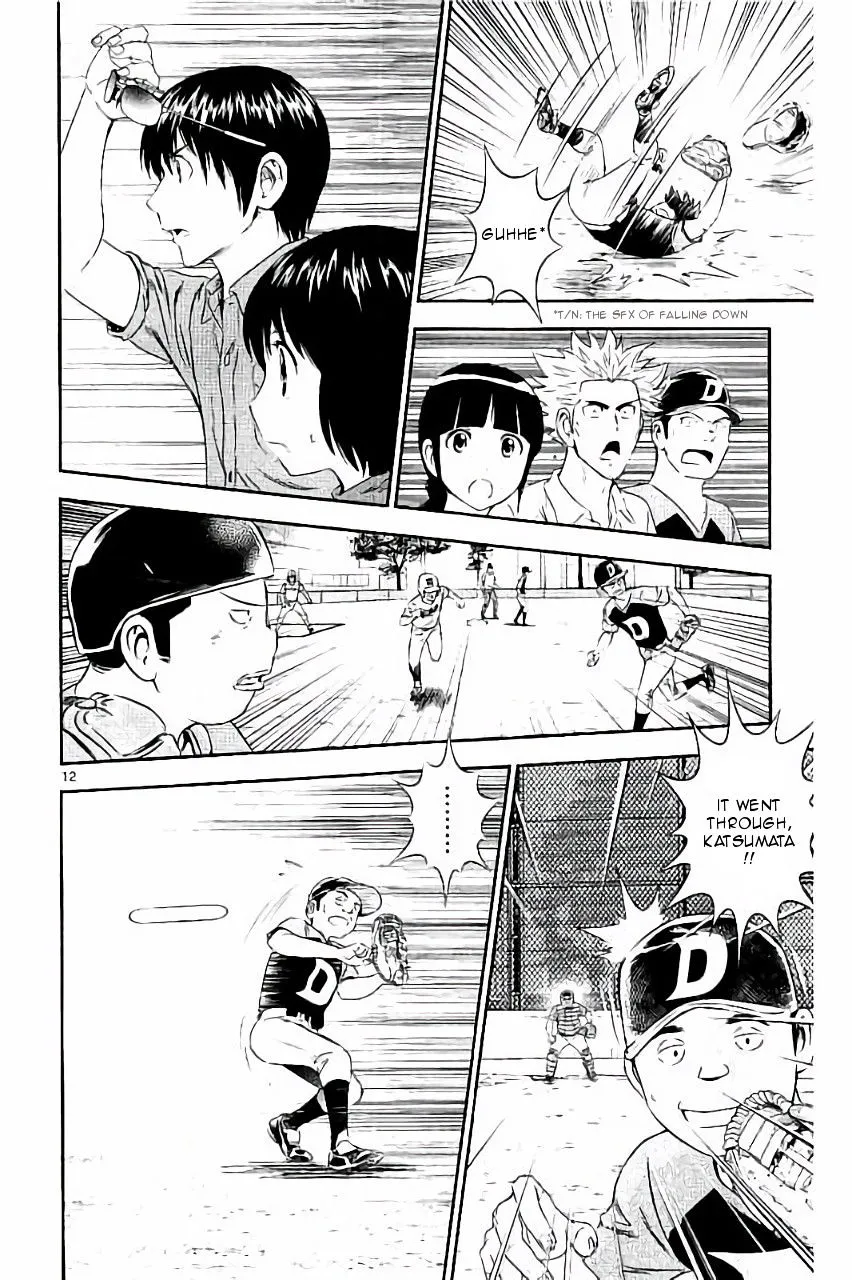 Major 2Nd Zinmanga X Chapter 27 Page 12