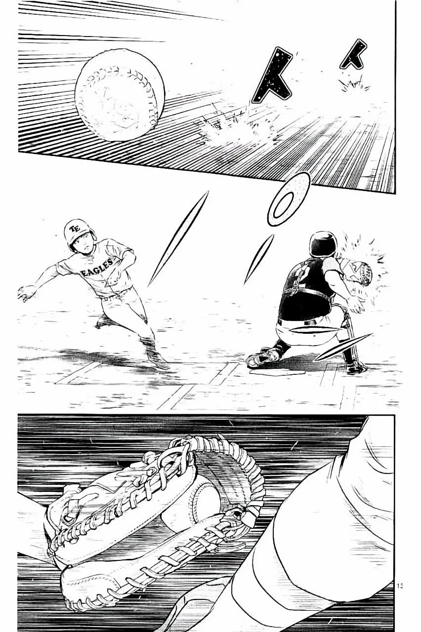 Major 2Nd Zinmanga X Chapter 27 Page 13