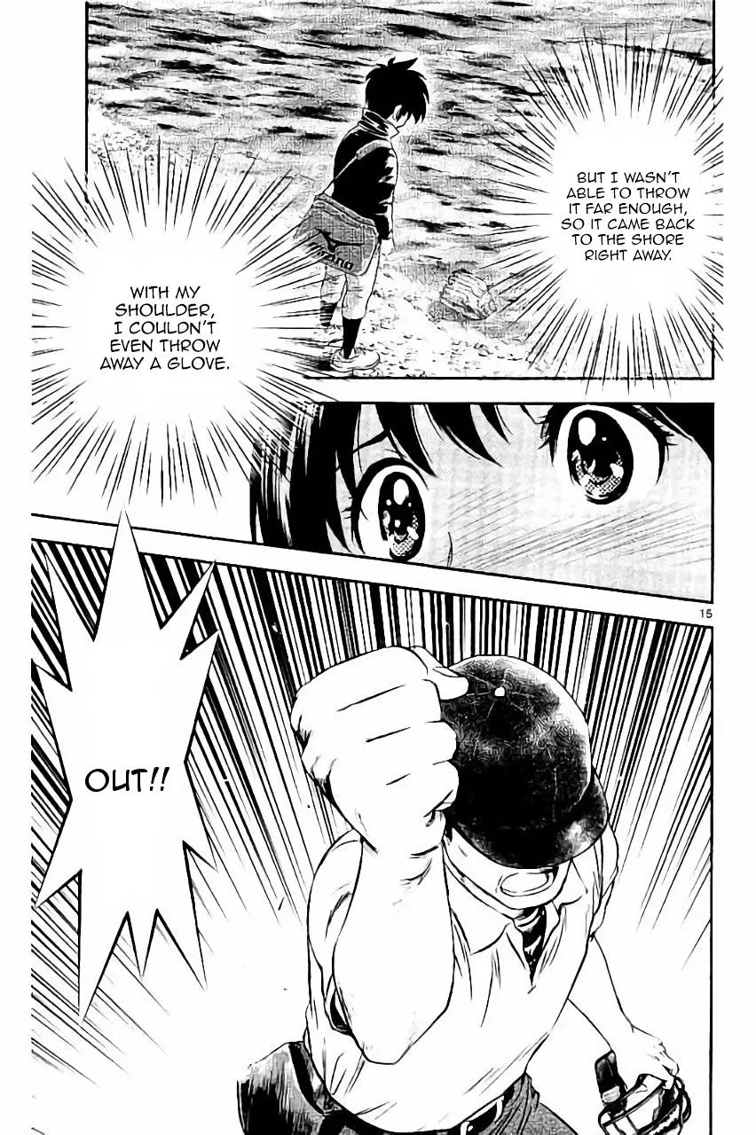 Major 2Nd Zinmanga X Chapter 27 Page 15