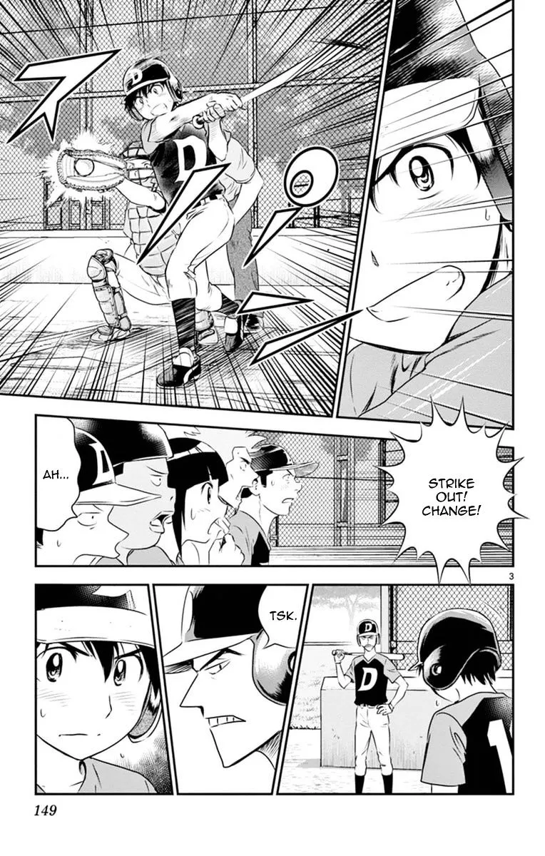 Major 2Nd Zinmanga X Chapter 26 Page 4