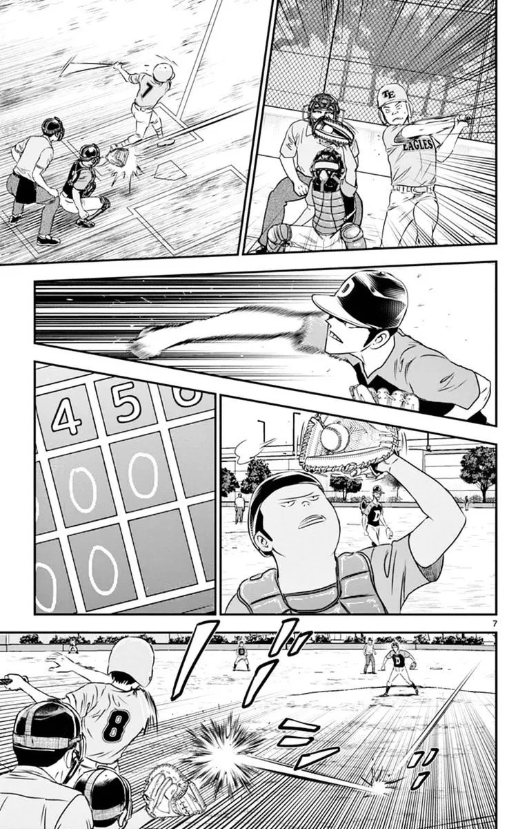 Major 2Nd Zinmanga X Chapter 26 Page 8