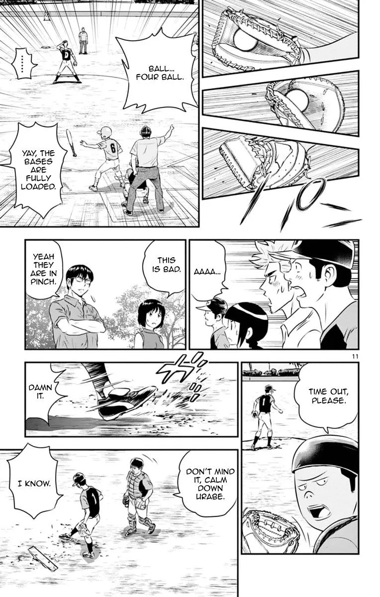 Major 2Nd Zinmanga X Chapter 26 Page 12