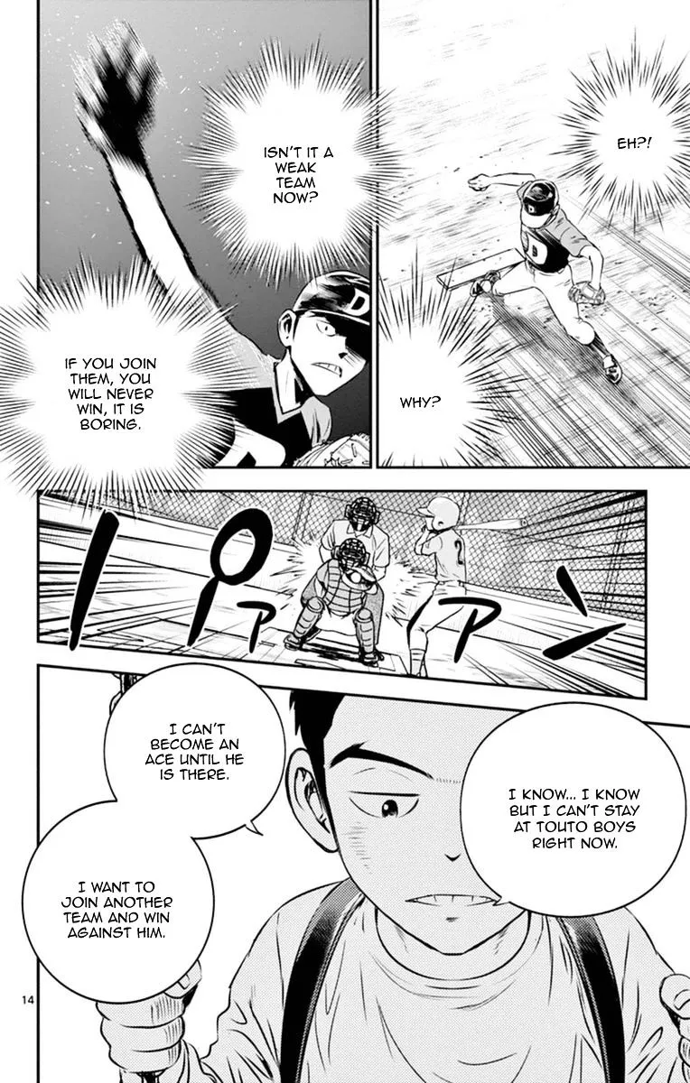 Major 2Nd Zinmanga X Chapter 26 Page 15