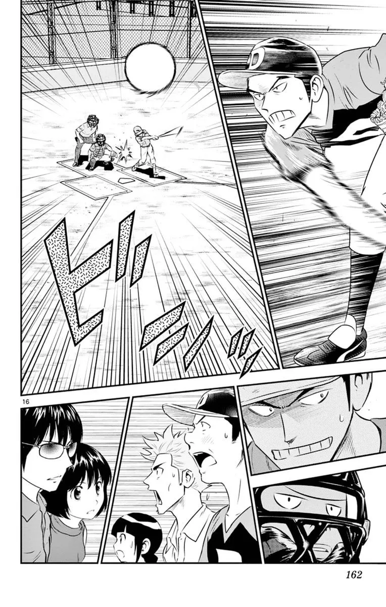 Major 2Nd Zinmanga X Chapter 26 Page 17