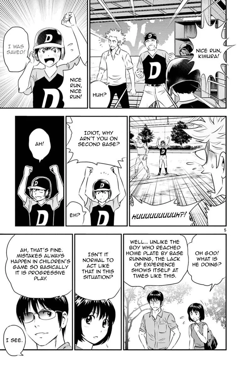 Major 2Nd Zinmanga X Chapter 25 Page 6