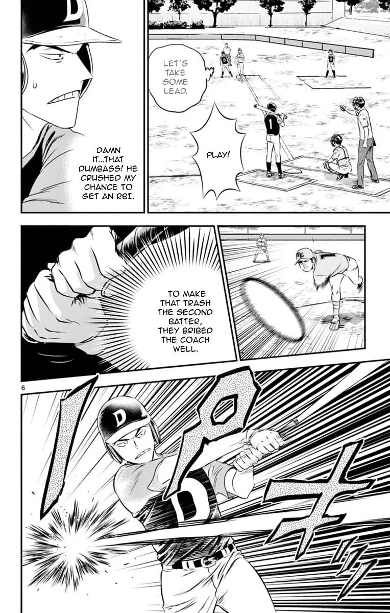 Major 2Nd Zinmanga X Chapter 25 Page 7