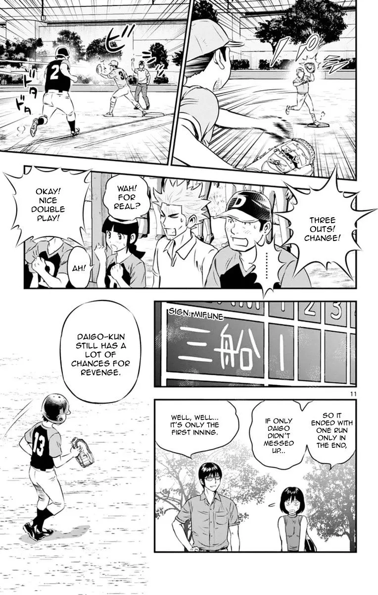Major 2Nd Zinmanga X Chapter 25 Page 12