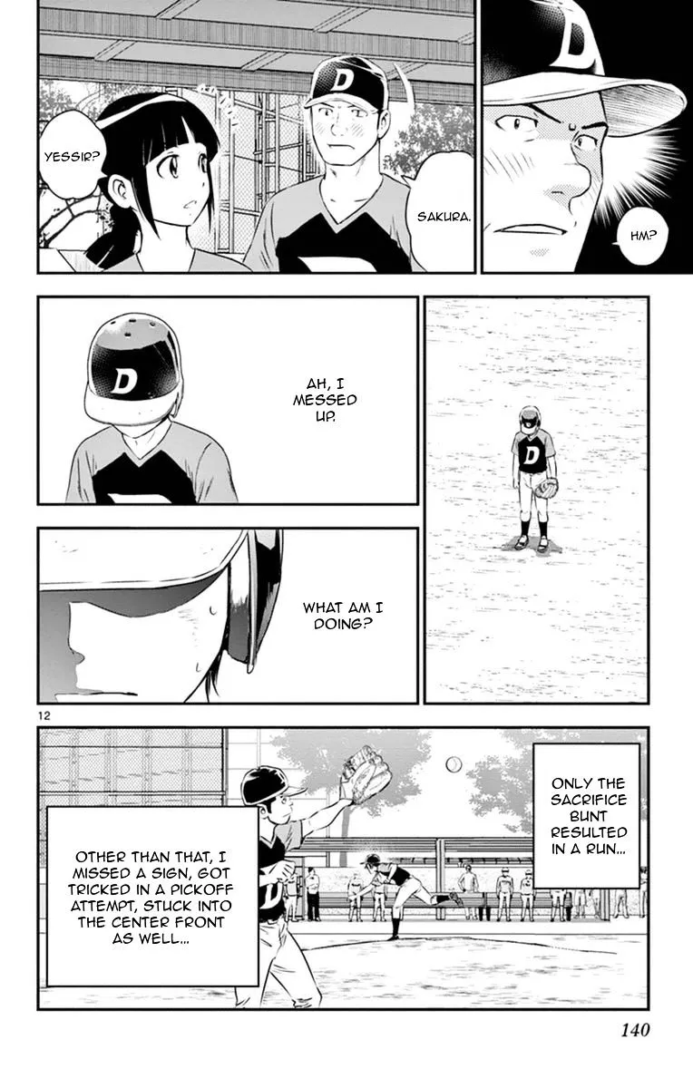 Major 2Nd Zinmanga X Chapter 25 Page 13