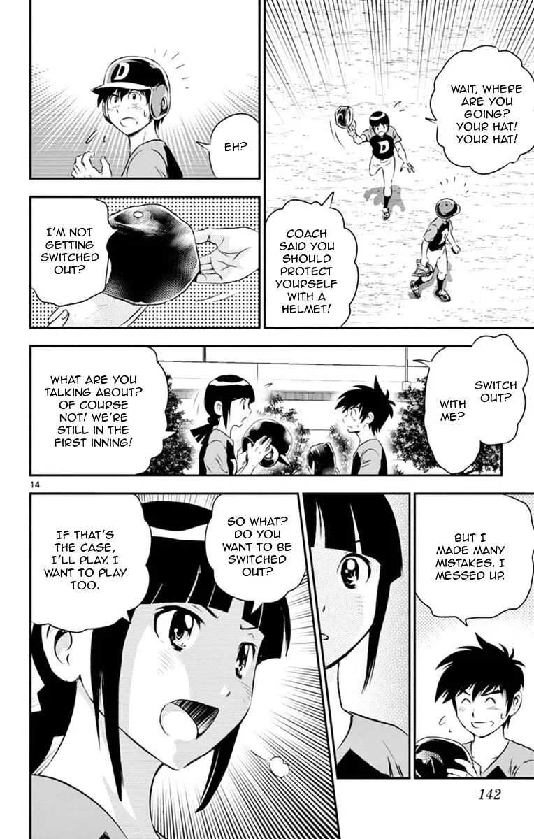 Major 2Nd Zinmanga X Chapter 25 Page 15