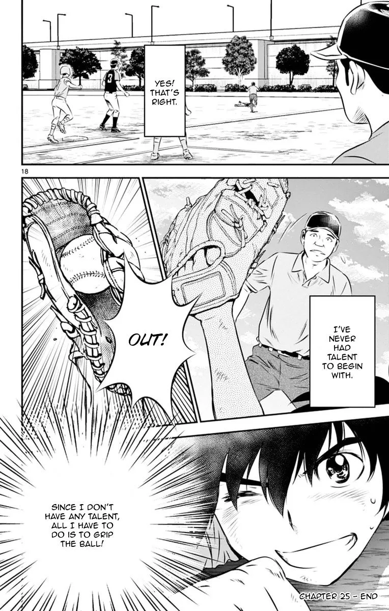 Major 2Nd Zinmanga X Chapter 25 Page 19