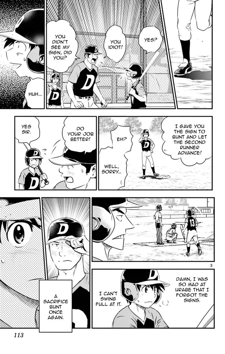Major 2Nd Zinmanga X Chapter 24 Page 4