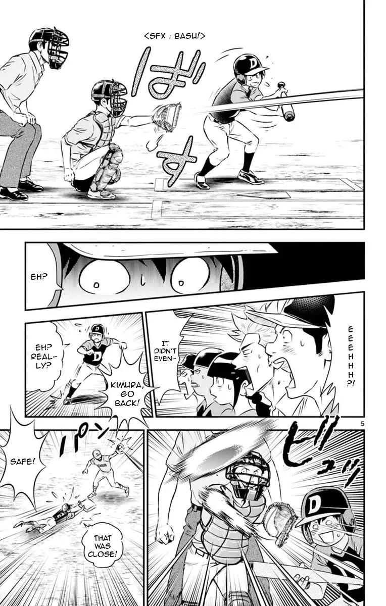 Major 2Nd Zinmanga X Chapter 24 Page 6