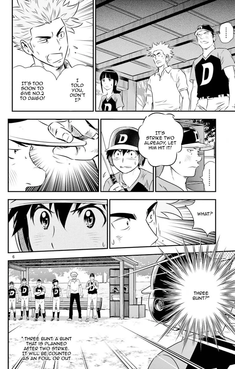 Major 2Nd Zinmanga X Chapter 24 Page 7