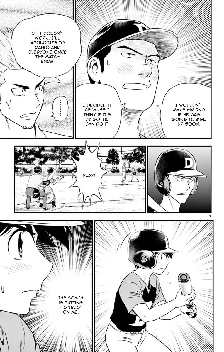 Major 2Nd Zinmanga X Chapter 24 Page 8