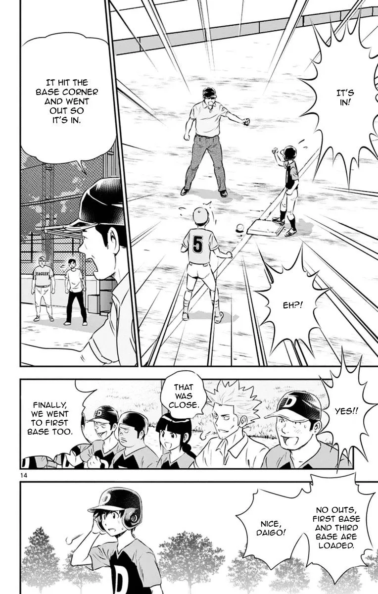 Major 2Nd Zinmanga X Chapter 24 Page 15