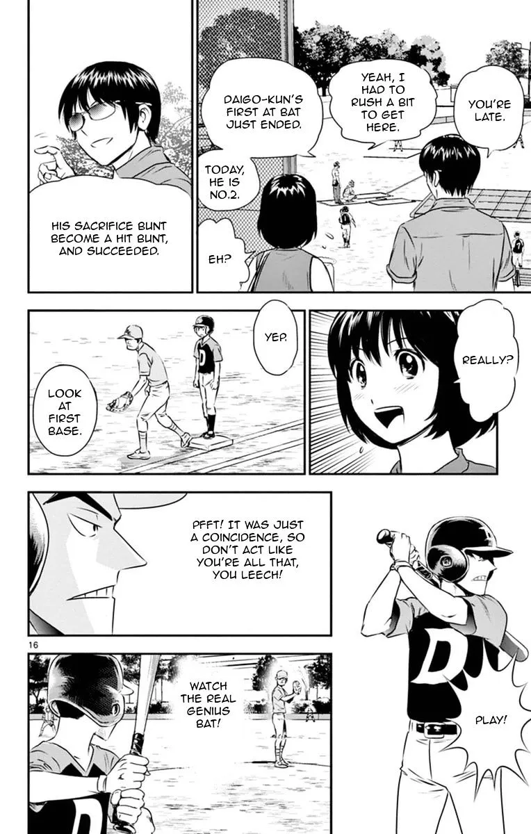 Major 2Nd Zinmanga X Chapter 24 Page 17