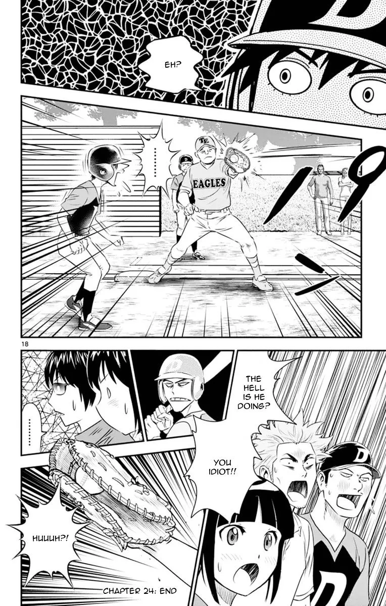 Major 2Nd Zinmanga X Chapter 24 Page 19