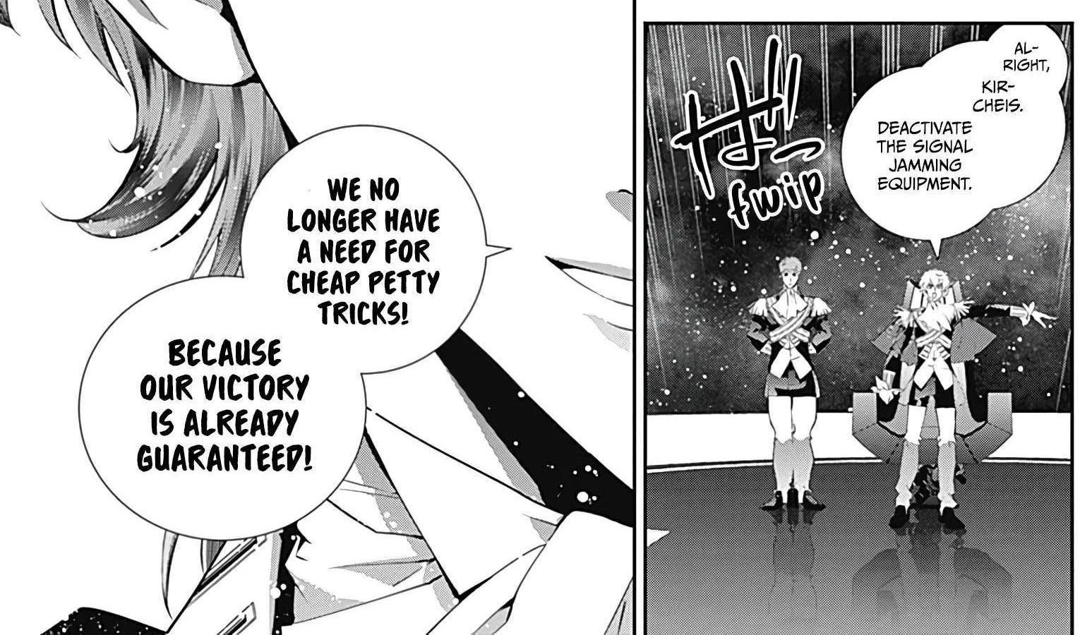 Legend Of The Galactic Heroes (Michihara Katsumi) Zinmanga X Chapter 55 Page 15