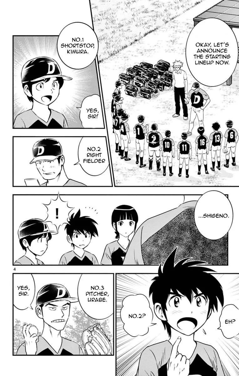 Major 2Nd Zinmanga X Chapter 23 Page 5