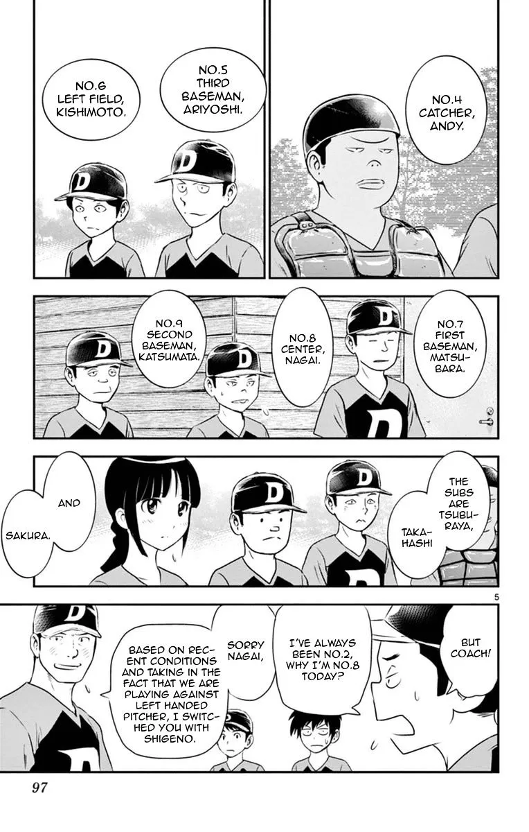 Major 2Nd Zinmanga X Chapter 23 Page 6