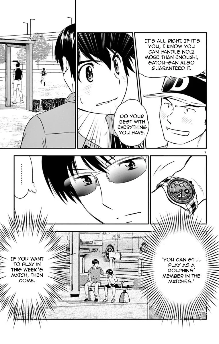 Major 2Nd Zinmanga X Chapter 23 Page 8