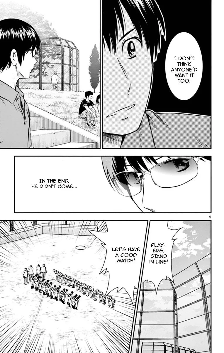 Major 2Nd Zinmanga X Chapter 23 Page 10
