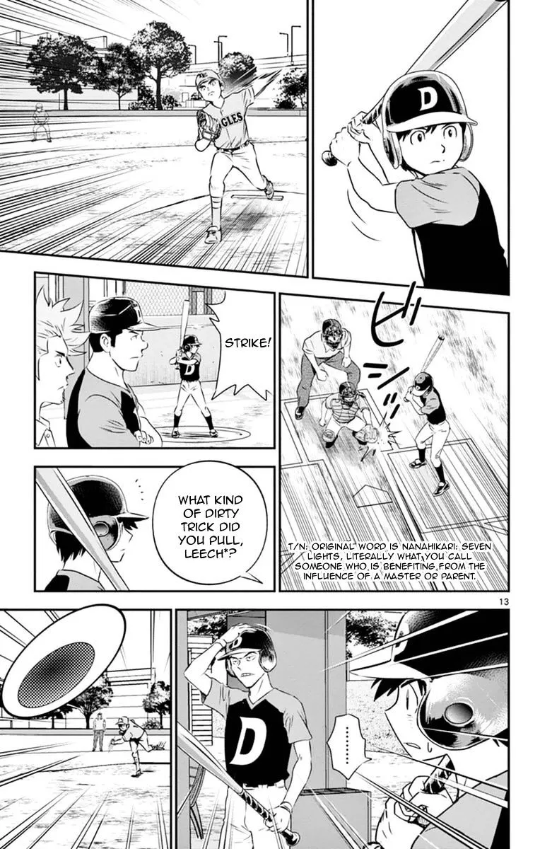 Major 2Nd Zinmanga X Chapter 23 Page 14