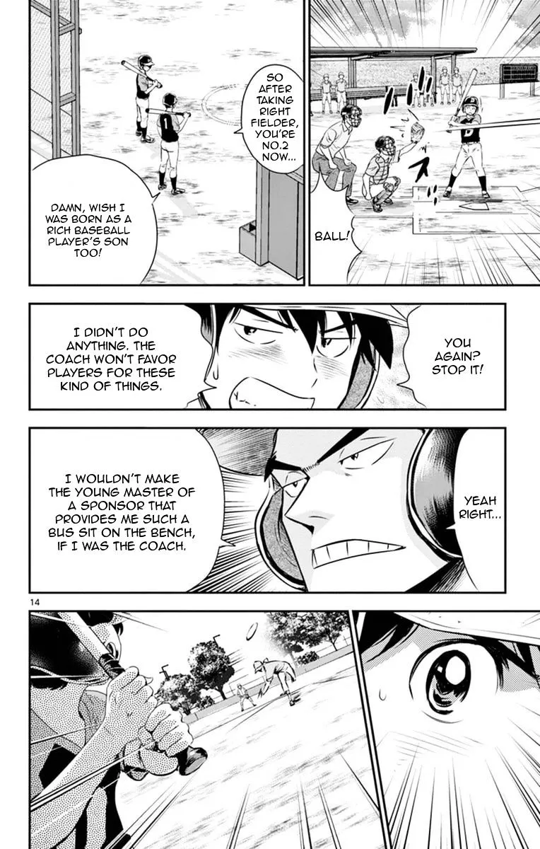 Major 2Nd Zinmanga X Chapter 23 Page 15