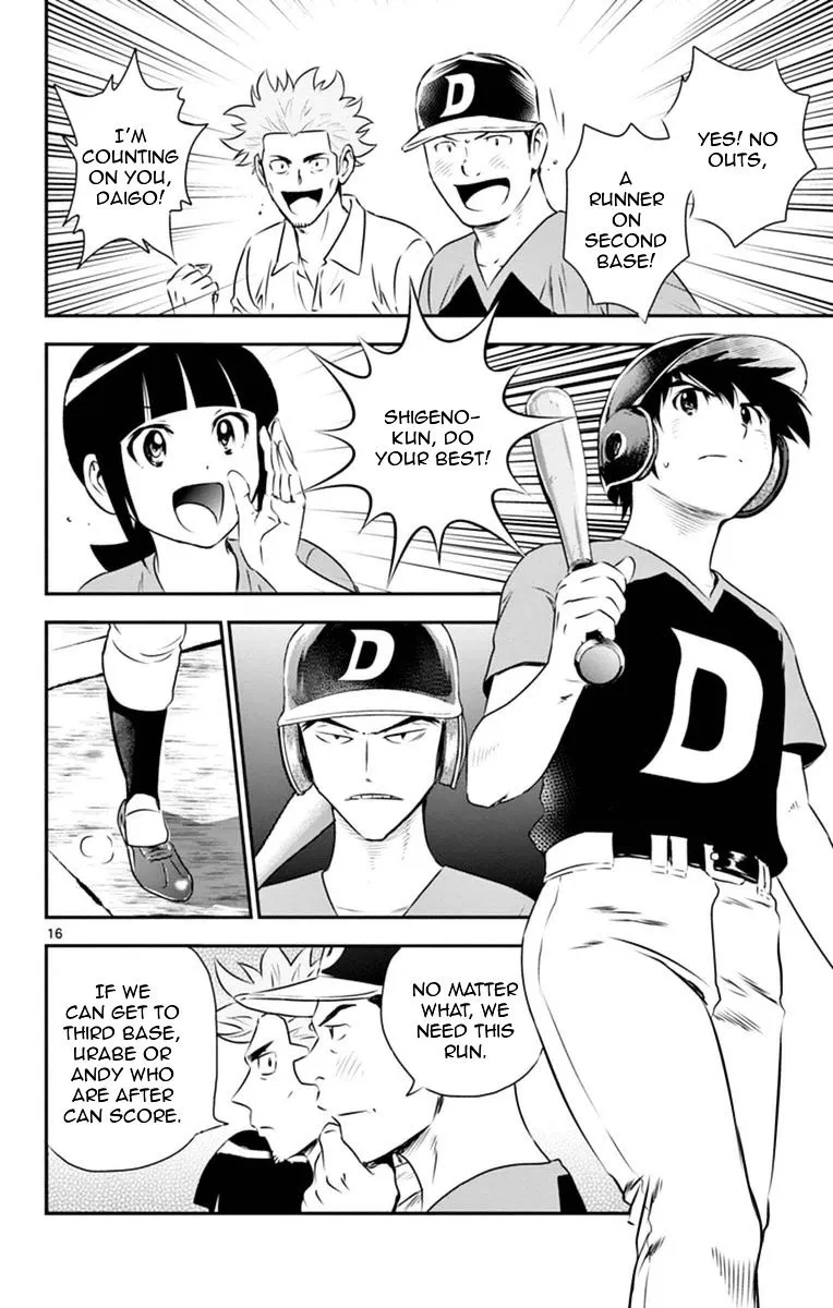 Major 2Nd Zinmanga X Chapter 23 Page 17
