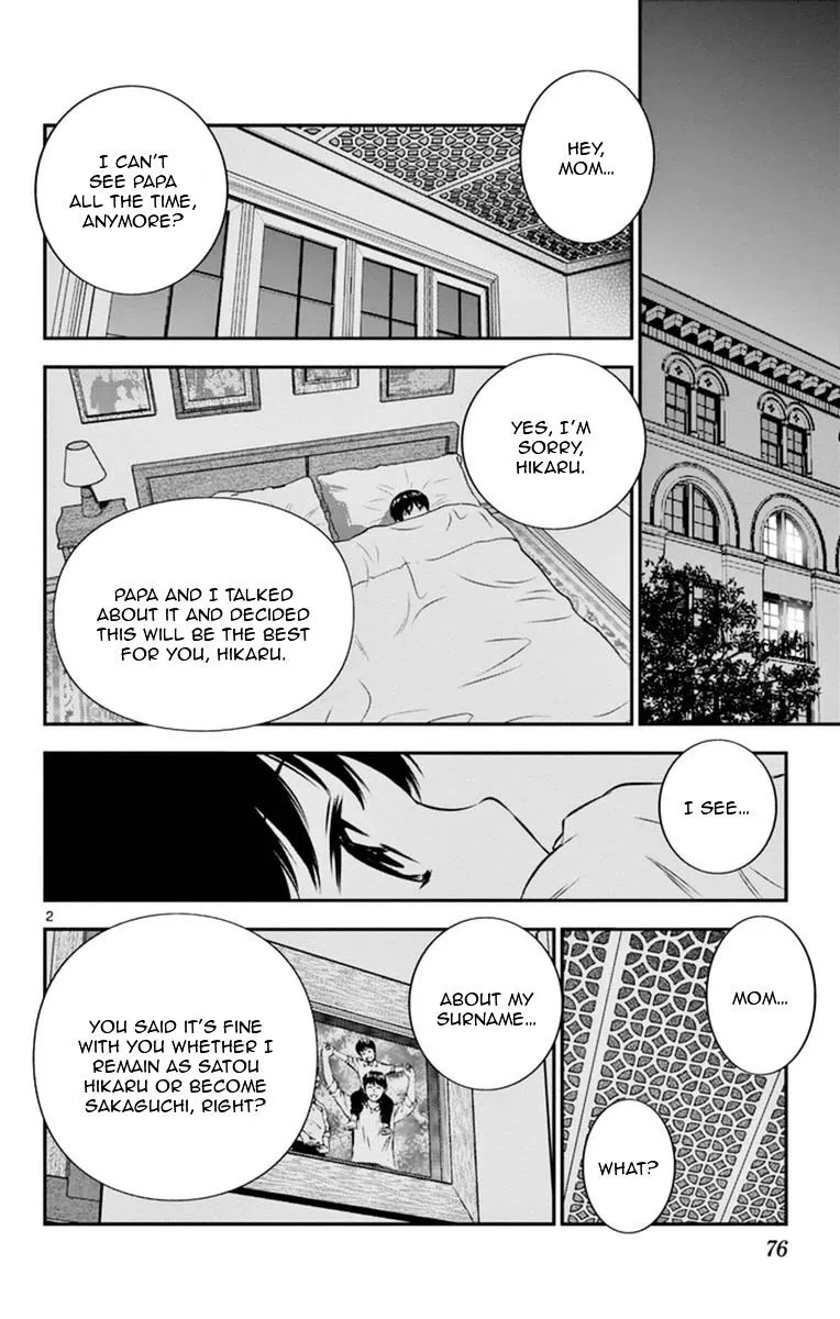 Major 2Nd Zinmanga X Chapter 22 Page 3
