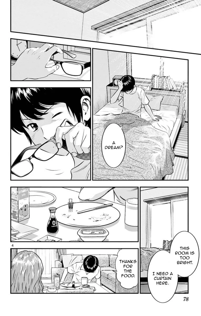 Major 2Nd Zinmanga X Chapter 22 Page 5