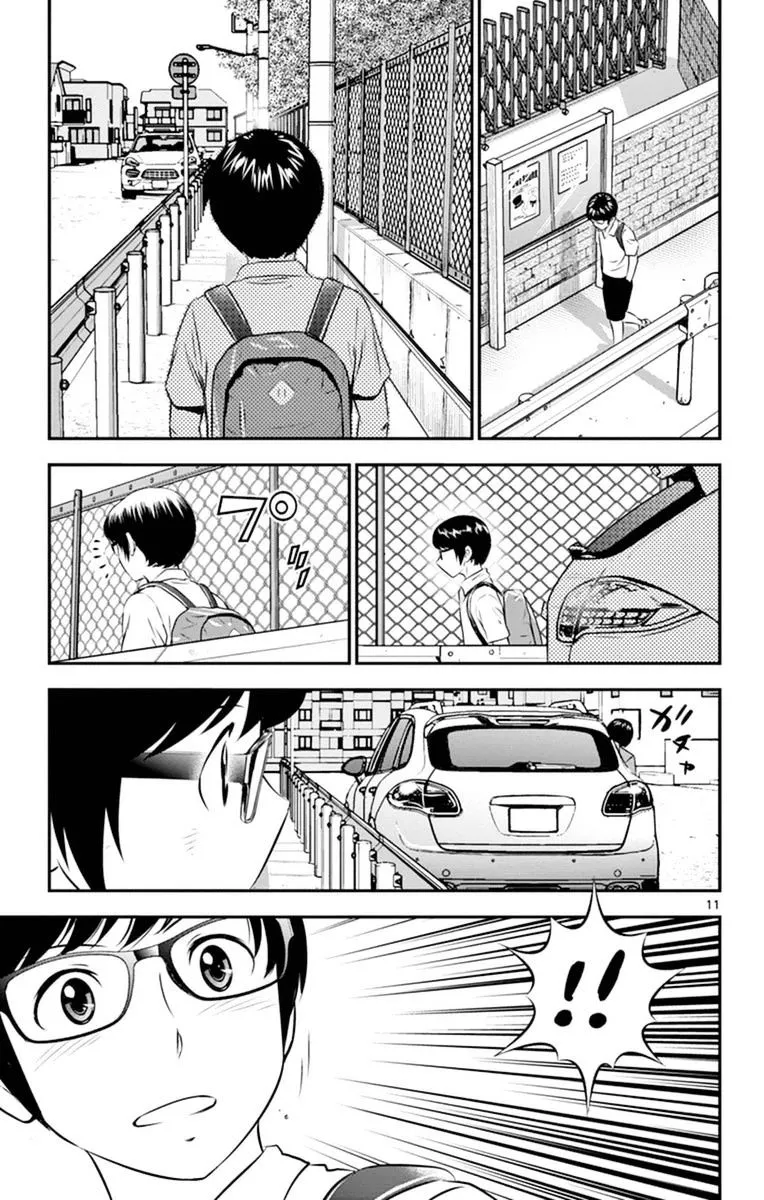 Major 2Nd Zinmanga X Chapter 22 Page 12