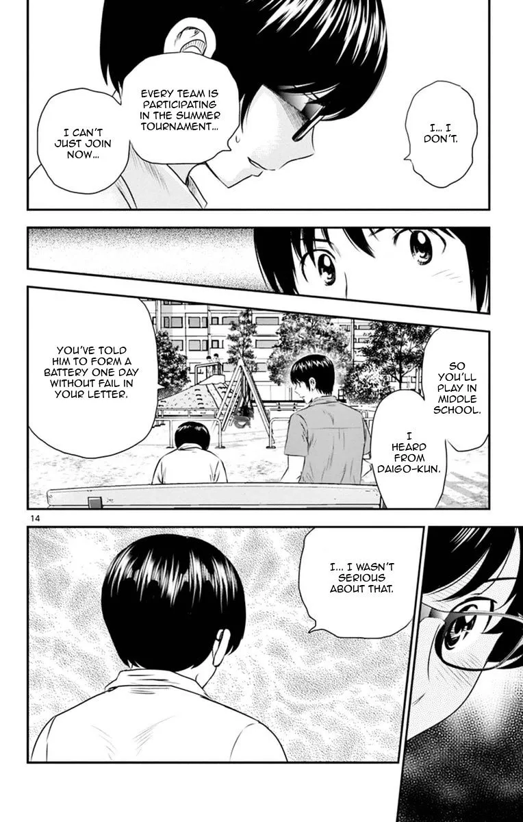 Major 2Nd Zinmanga X Chapter 22 Page 15