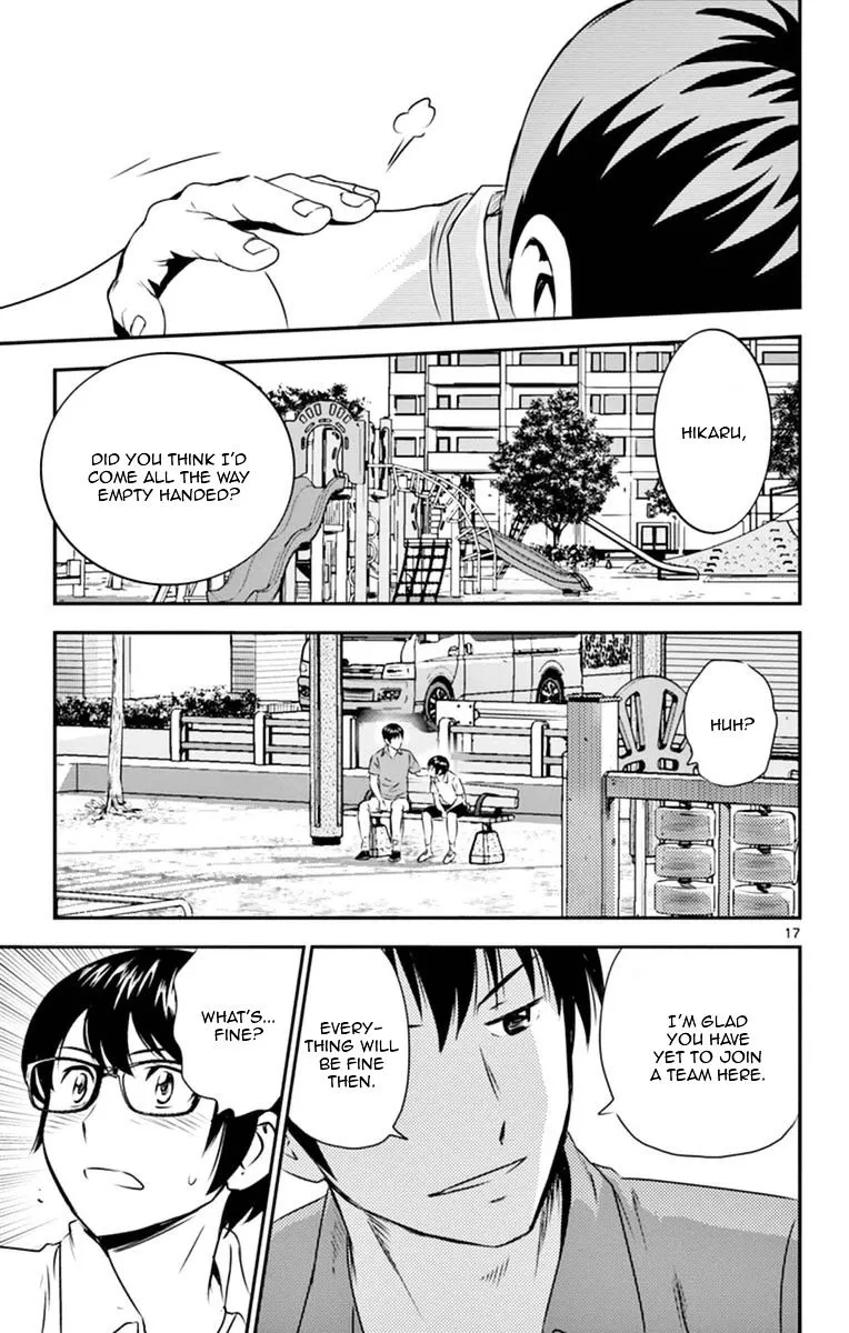 Major 2Nd Zinmanga X Chapter 22 Page 18