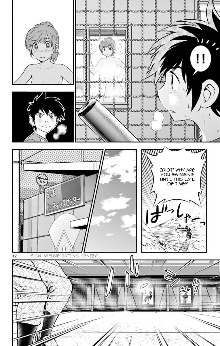 Major 2Nd Zinmanga X Chapter 21 Page 13