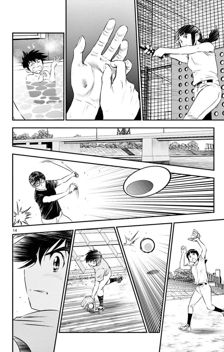 Major 2Nd Zinmanga X Chapter 21 Page 15