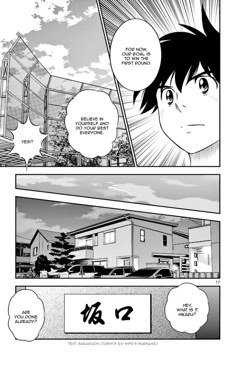 Major 2Nd Zinmanga X Chapter 21 Page 18