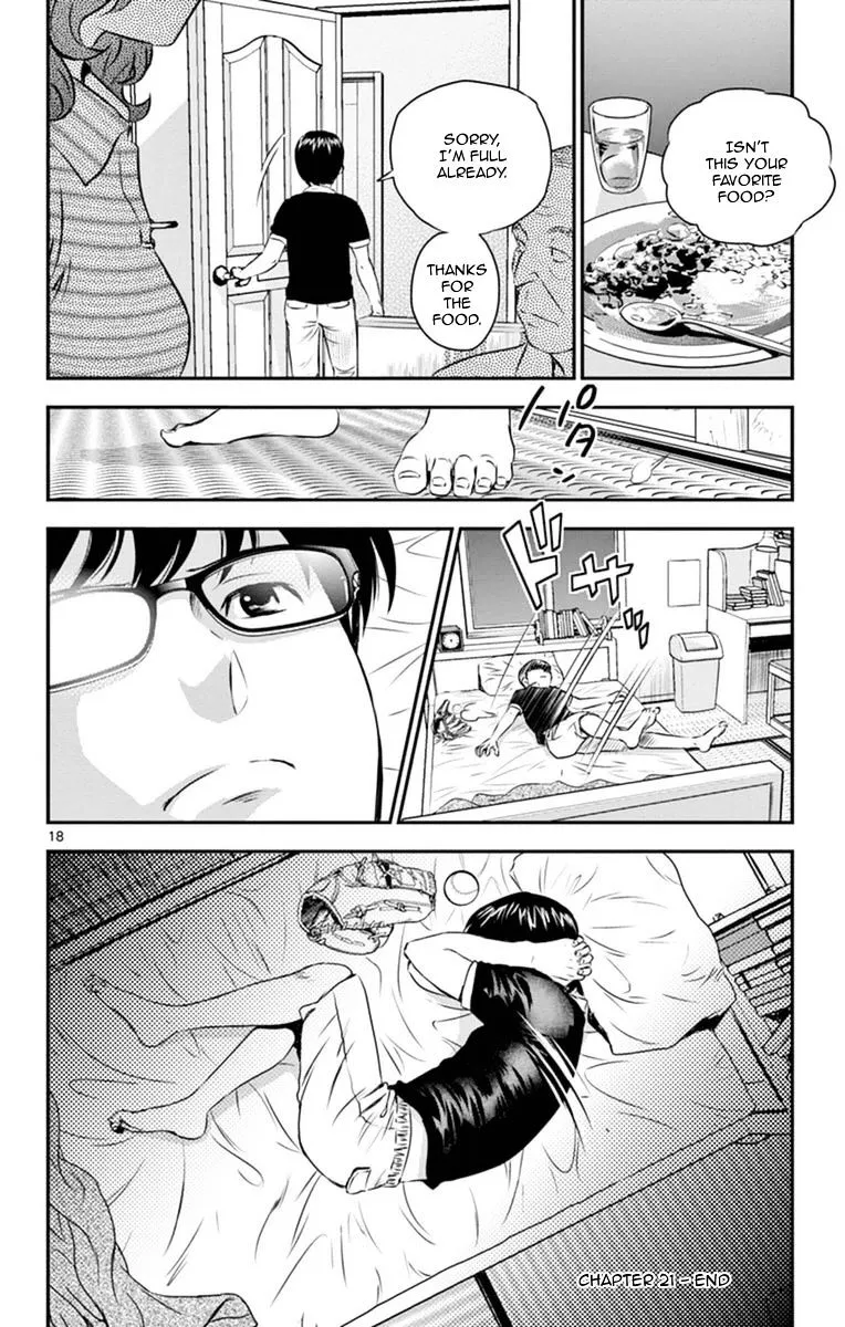 Major 2Nd Zinmanga X Chapter 21 Page 19