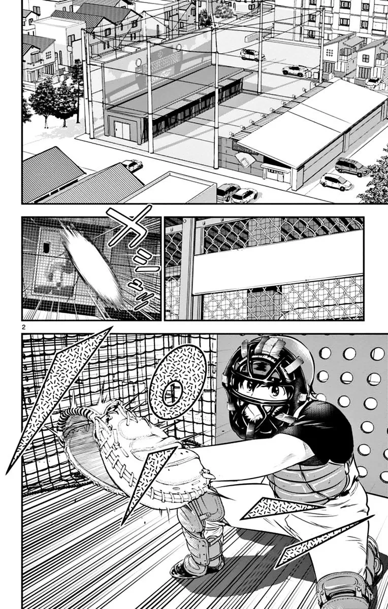 Major 2Nd Zinmanga X Chapter 20 Page 2